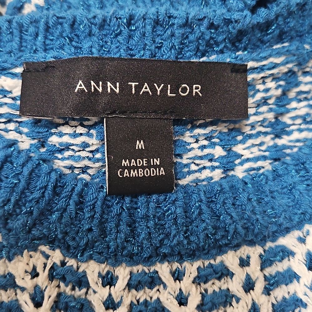 Ann Taylor Textured Knit Cardigan Tank Set Blue White Gold Button Lady Jacket M - Picture 9 of 16